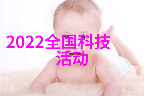 超高速离心机我的离心小日子