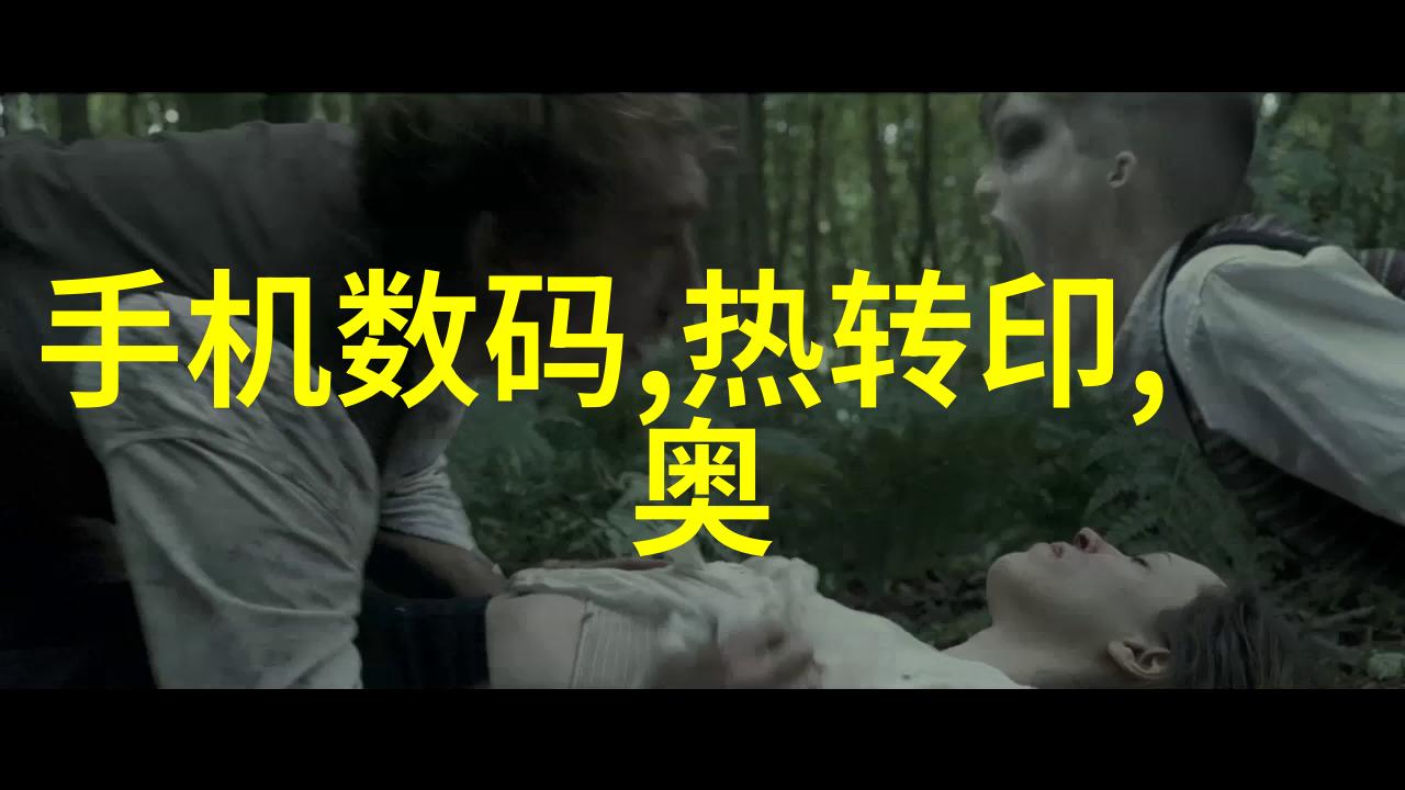 塑料排水管道的完美搭档管件与图片的和谐共舞