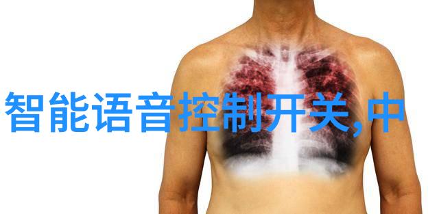 北京市水质检测机构保障首都清洁饮用水的守护者