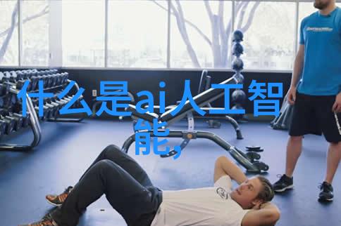 含氰废气处理方法如何有效去除工厂排放中的氰化物