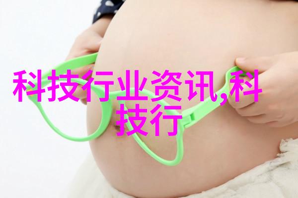 超压消毒科技革新下的食品安全新篇章