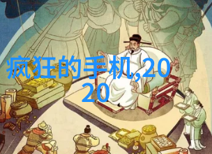 输送设备制造生产厂家创造物流效率的关键技术提供者