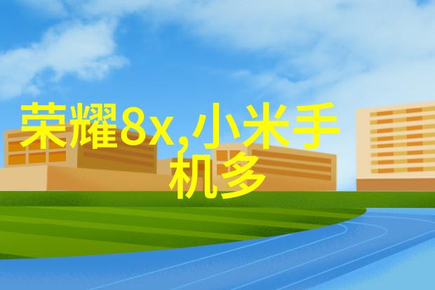 检测笔检测水质准确吗