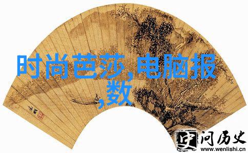 个人专利申请服务机构中国国家知识产权局专利中心