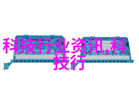 液体精髓离心萃取机的旋转奇迹