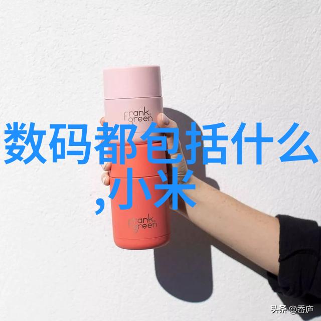 家庭生活中的水管安装之道安全环保与实用性相结合