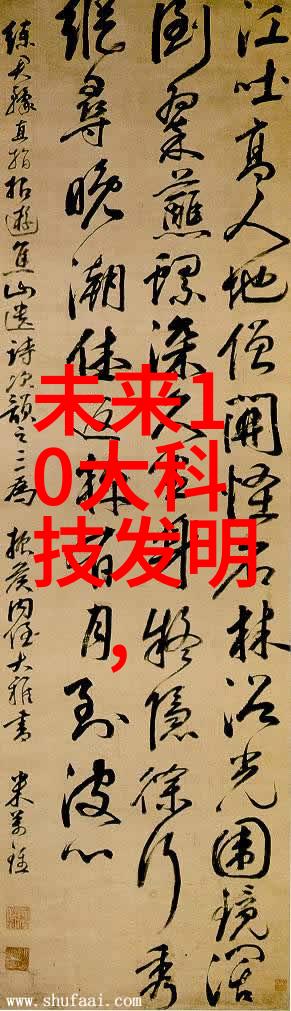 无缝不锈钢管-无缝之旅探索不锈钢管的坚韧与光彩