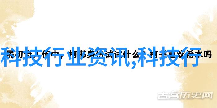 四川工程职业技术学院新时代工匠培养基地