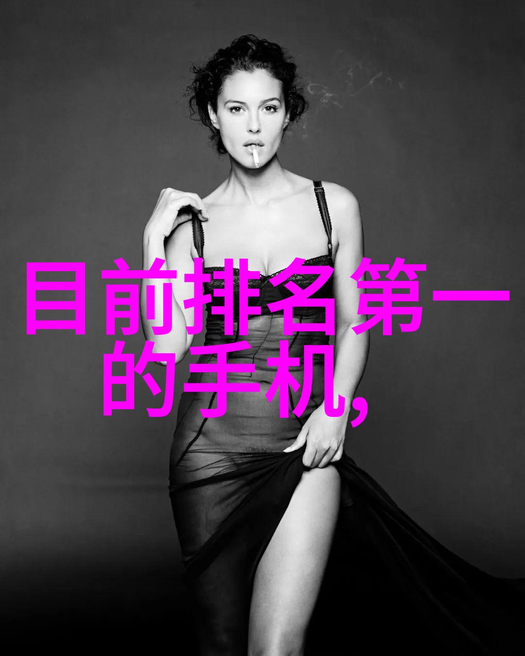 书桌办公家居生活的核心