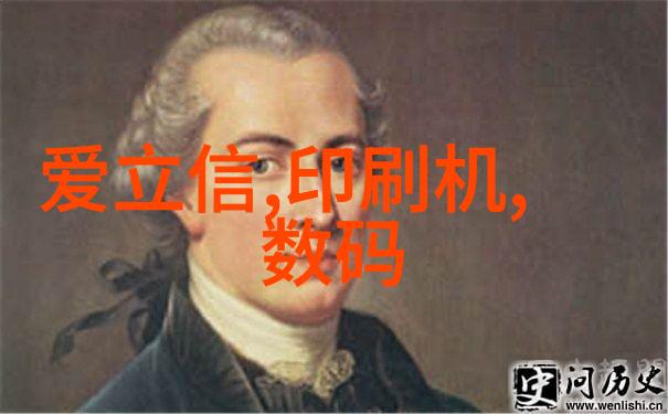 谷歌称坚持网络中立 华尔街日报报道不实