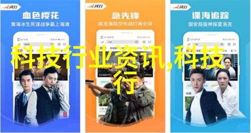不锈钢板材加工厂精准切割与焊接的艺术