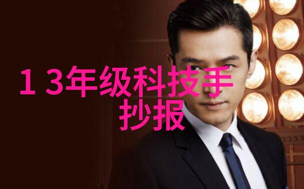 绿色环保材料在现代食品真空包装中的应用探讨