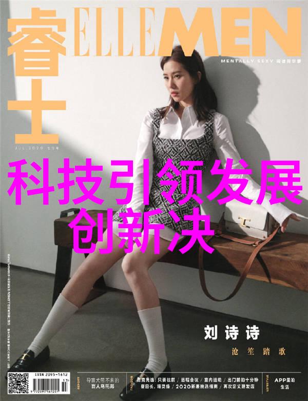 3nm芯片时代来临技术革新如何重塑未来