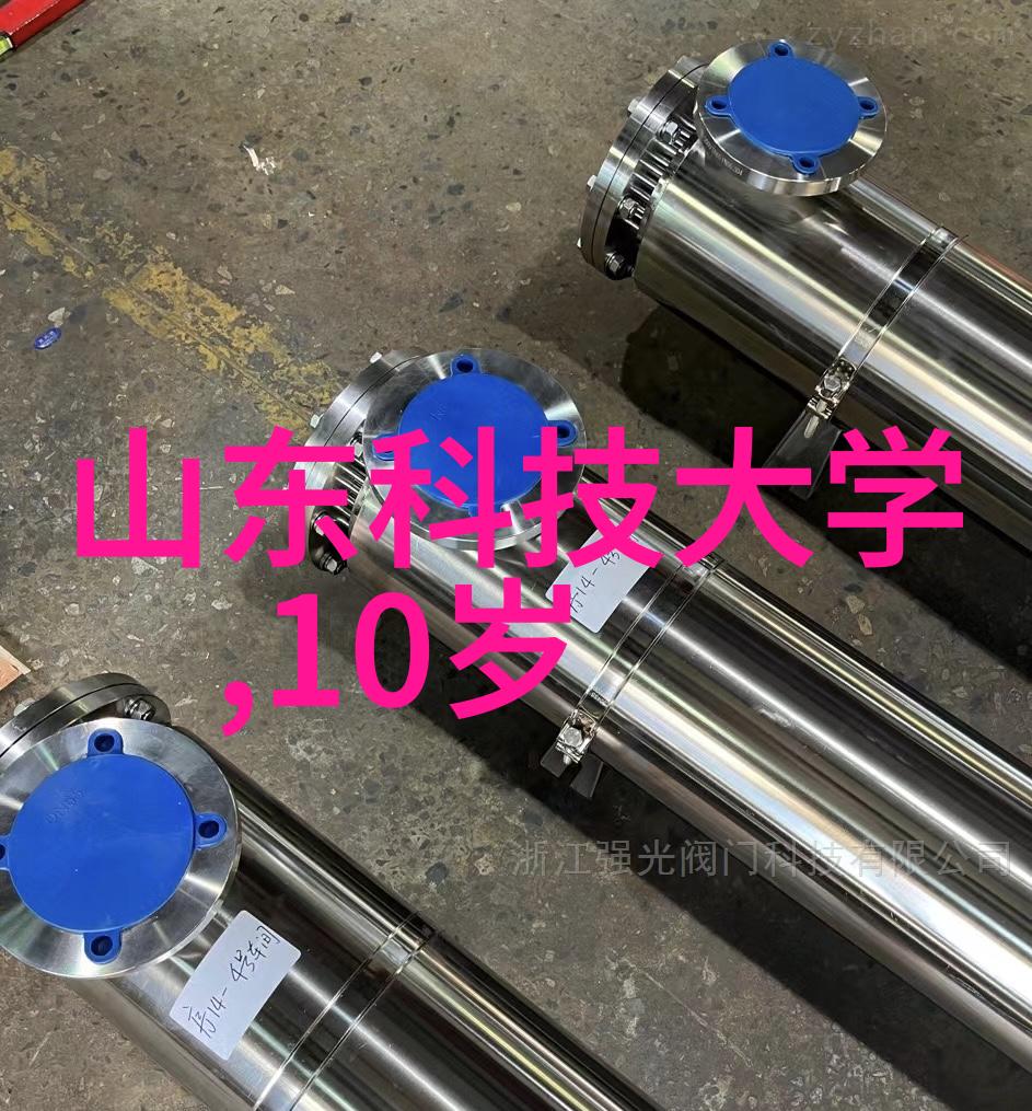 筛选机我的日常小帮手