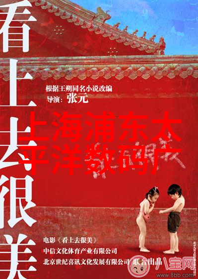 在推进智能制造过程中我们应如何平衡成本和创新需求