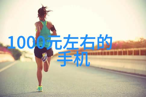 艺术设计-绘卷之旅探索入画设计的艺术与技巧