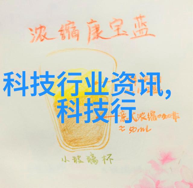 树脂井盖环保耐用无缝隙