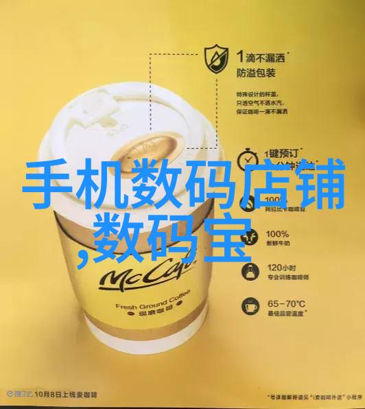 热传导-物体之间的温暖交流热传导原理与应用探究