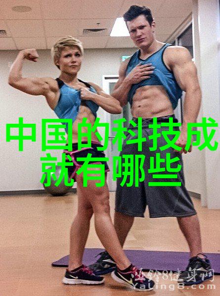 超高压杀菌技术革新无菌世界的新篇章