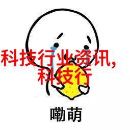 体育老师把林渺渺C了一节课作文我怎么就让体育老师把林渺渺C了呢