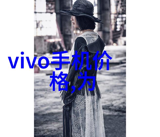 化学工业-化工产品的主流与前景从基础原料到高端应用