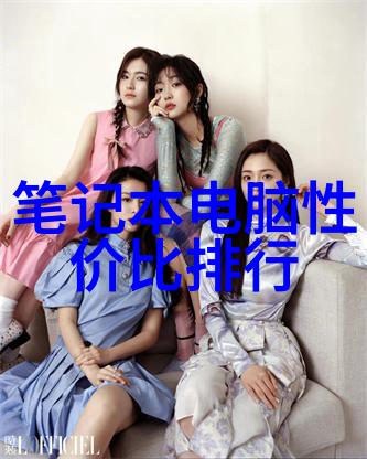 冲孔灌注桩我的脚下这碗泥