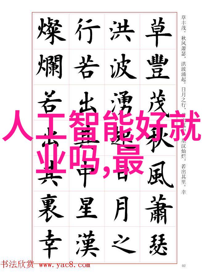 碎片化的生长化肥机器的叙事