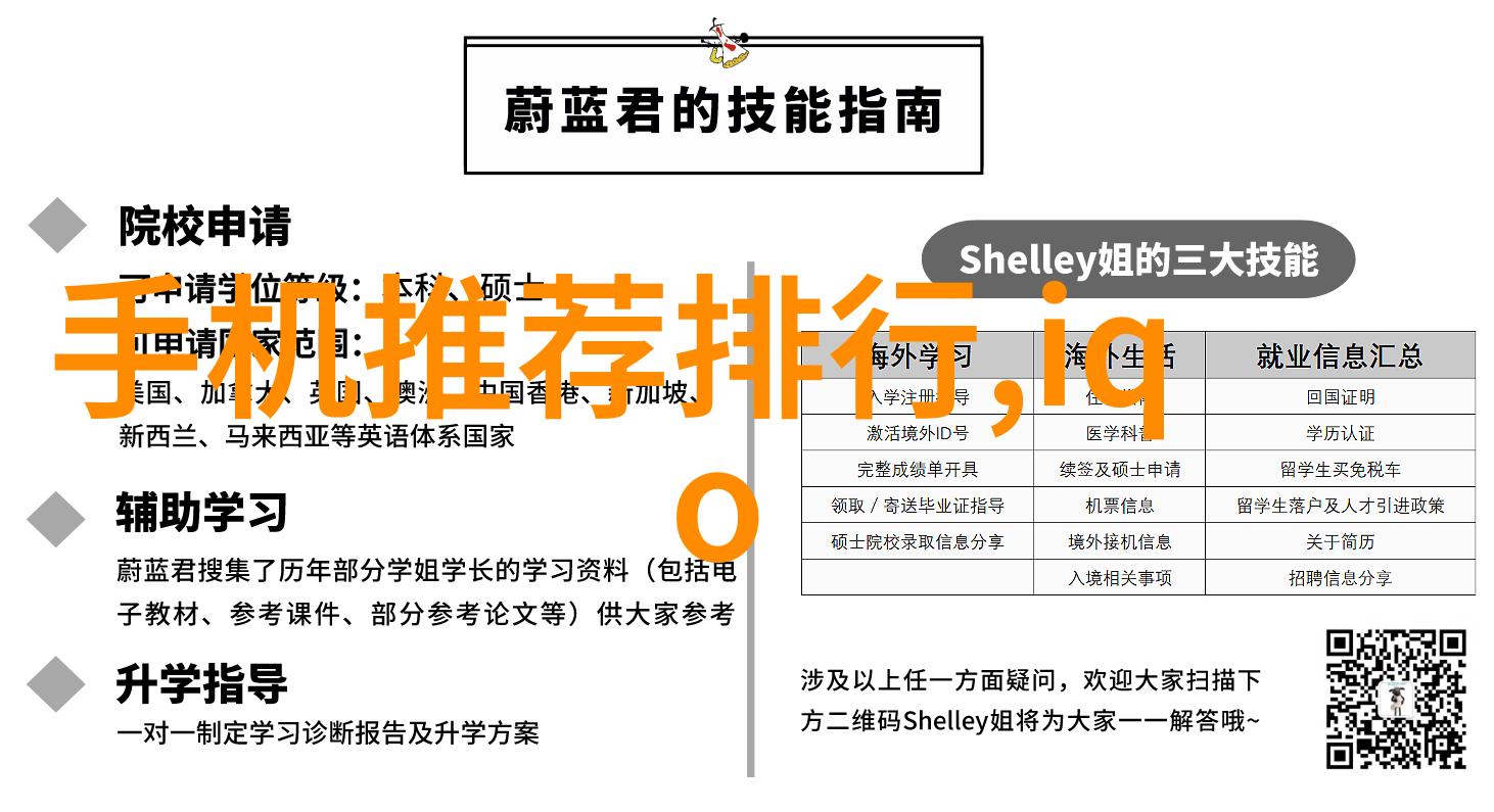 宝宝与尿布的故事