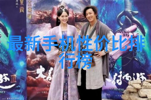 管材型号铝合金管PEX管PVC管PPR管等