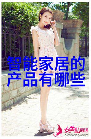 绿色环保经济高效探索使用节能型纯化水生产设备的一切可能性