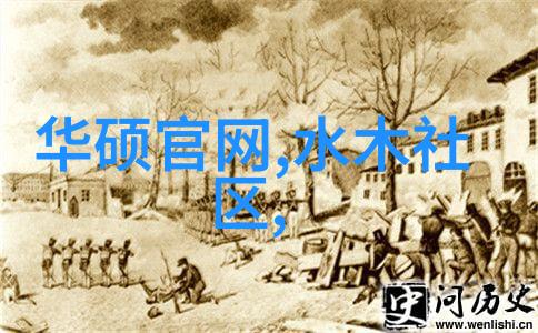 卖汽车配件我这儿的车灯超亮