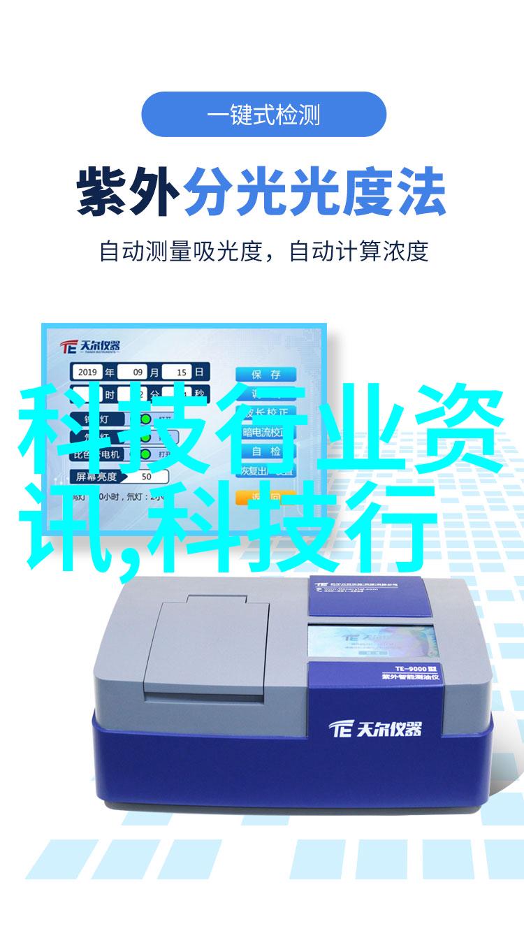 化工注射剂机械-精准混合与包装技术的完美结合