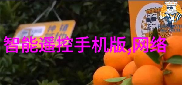智慧引擎未来交通系统的智能化变革