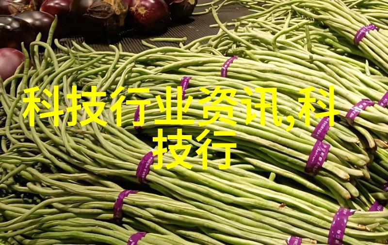 反应釜的应用广泛与创新发展