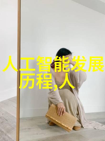 城市防洪利器地下防水工程的重要性与实践