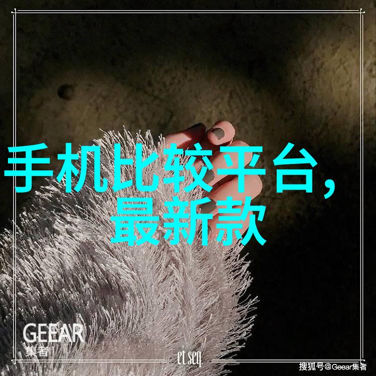 反应釜分类体系的重要性与应用