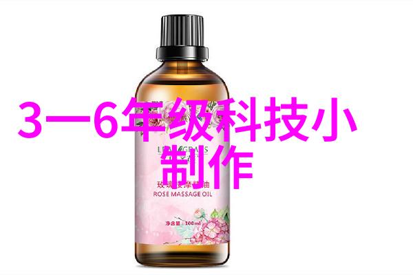 工业纯水生产系统的关键设备与应用