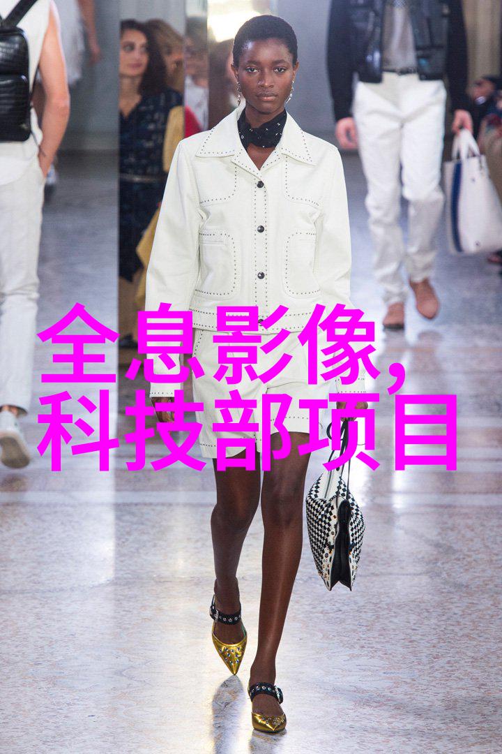 净化技术革新清洁生产的未来方向