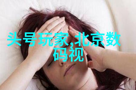 冷气贮藏设备-保鲜科技高效运转的冷气贮藏设备