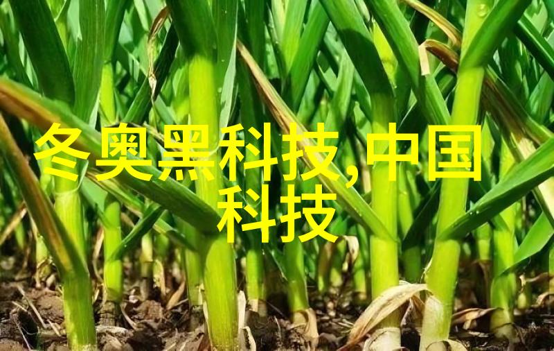 吸收塔设备图跟我一起来了解它