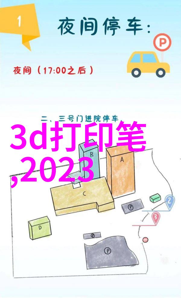不锈钢回收价格了解每斤的经济价值