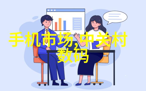 化工实验室设备高效安全的化学反应装置