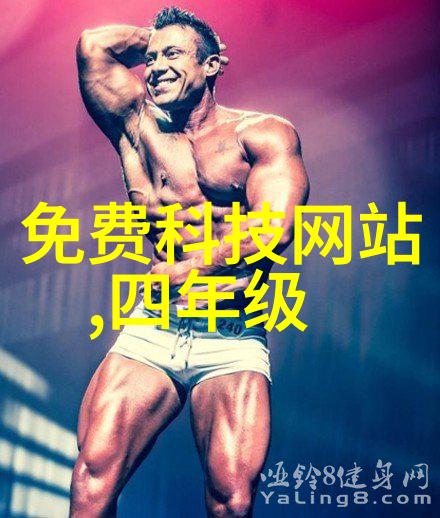 提取浓缩蒸发设备-探讨高效节能的工业生产之道