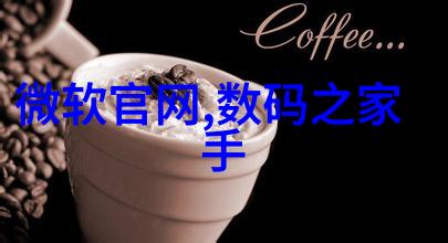 化工制冷设备的使用和维护有哪些注意事项