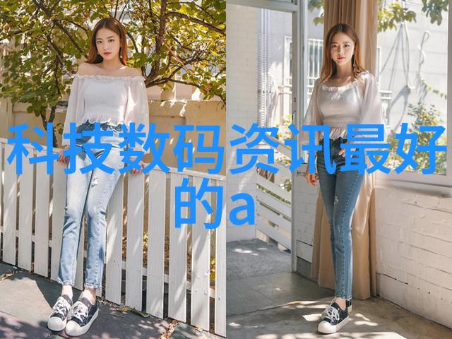 闪耀夜空的新篇章科技奇迹亮相大舞台