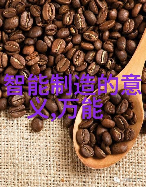 机械灌装技术的未来发展方向与应用前景