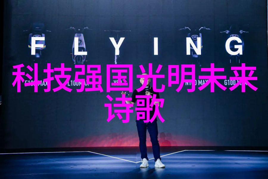 化工密封件设备 - 高效防泄漏探索化工密封件设备的创新应用