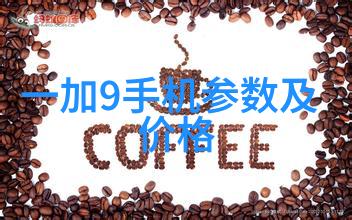 环境法规对现有废水处理设备制造商有什么影响