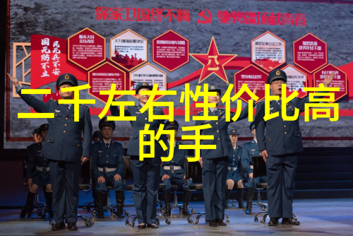 苍生OL官网探秘虚拟世界的女性力量与魅力