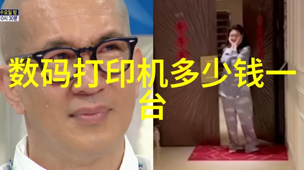 自来水管选材PPR与PE管的比较分析